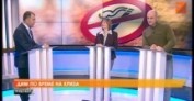 Дим по време на криза