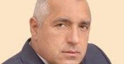Днес представители на туристическия бранш се срещнаха с премиера на РБългария Бойко Борисов