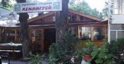 Ресторант 