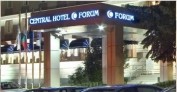 Ресторант Централ Хотел Форум