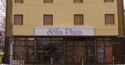 Ресторант 