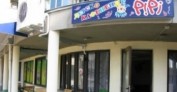 Ресторант с детски кът 